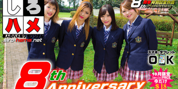 คลิปโป๊เอวี JAV ไม่เซ็น 4017-PPV222 ชวนเพื่อนมาร่วมเพศ น้ำควยพุ่งหีโหนกหีแฉะ JAV JP