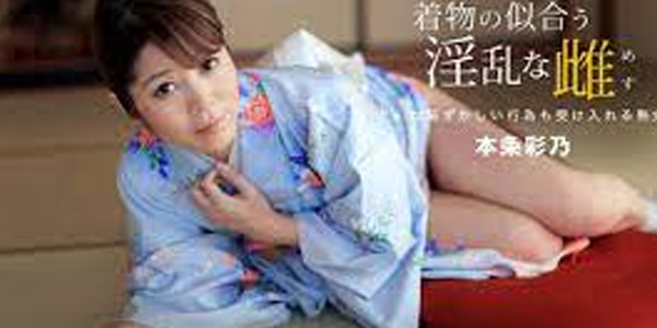 หนัง AV ญี่ปุ่นดูฟรีผ่านมือถือ XXXAVJAPAN 010918_630 ควยใหญ่สอดใส่หีจนมิดด้าม