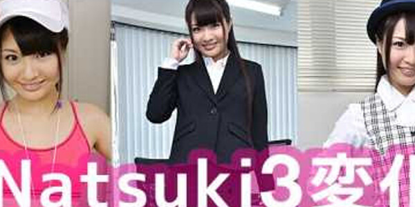 หนังเอ็กซ์ญี่ปุ่น JAV ONLINE 062816-194 สาวนมโต โชว์ลีลาเด็ด เย็ดซาดิส พิชิตจุดเสียว