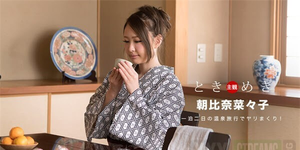 หนัง AV ญี่ปุ่นดูฟรี AV UNCENSOR 042718_676 โดนน้ำเงี่ยนผนึกแตกในลงหี ขยี้แตดสด