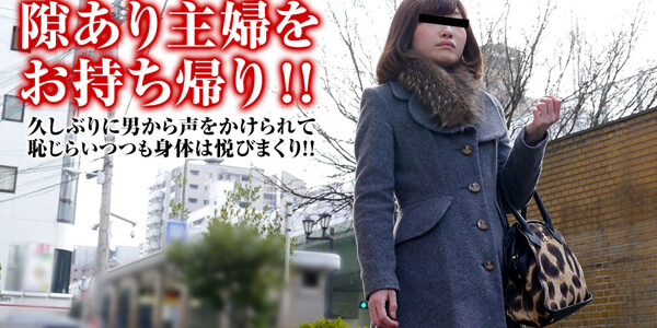 หนังเอวีออนไลน์ JAV HD UNCEN 110217_167 เมียสาวคลั่งดุ้น หุ่นโครตเด็ดเย็ดอย่างโหด