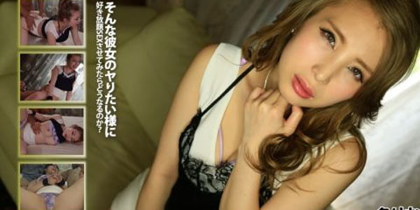 AV UNCENSOR เอวีไม่เซ็น JAV UNCEN 4030-PPV2081 แอบเสียวผัวชาวบ้าน น้ำกามเต็มรูหี