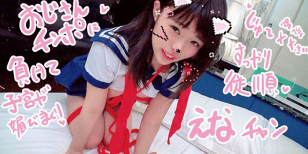 หนังเอวีญี่ปุ่น PORN AV FC2 PPV 841795 เพื่อนโหดกระโดดมาเย็ดหี ขย่มแรงดีขยี้แตดมันส์