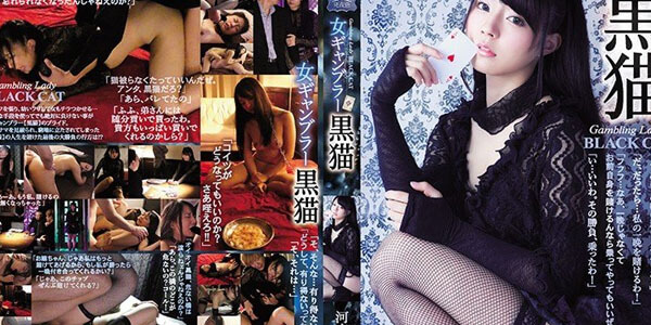 JAV SUBTHAI หนังโป๊ญี่ปุ่น ซับไทย SEX SHKD-844 หนี้พนันท่วมหัว เลยผันตัวไปขายหี