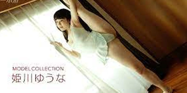 JAV HD UNCEN หนังเอ็กซ์ญี่ปุ่น 060917_001 สาวเจอชอบควยดุ้นใหญ่ แหกหีล่อเย็ดเสียวมาก