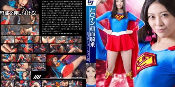 หนัง XXXX ญี่ปุ่น JAV CENSORED GGTB-16 ฮีโร่สาวเจอควยสอดรู ครางเสียวได้ใจ