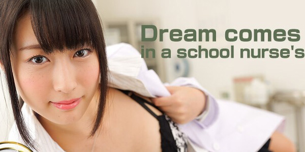 ‎พิมพ์นิยม ญี่ปุ่น XXXAVJAPAN HEYZO 0687 โมเมป่วย ดูดน้ำหี เลียน้ำหอย ซอยร่องหี