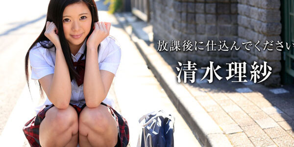JAV ไม่เซ็น AV SCHOOLGIRL 061915-903 วัยรุ่นสาวน่ารักนมใหญ่ ถูกควยกระแทกหีเสียวร้องลั่น