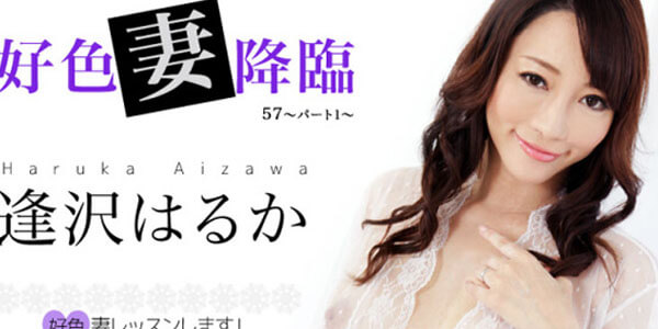 JAV HD UNCEN หนังเอ็กซ์ญี่ปุ่น 101316-280 ผู้จัดสาวร่านควย ชวนลูกน้องเย็ดยามว่าง ซอยหีจัดหนัก