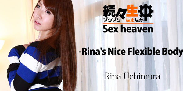 AV JAPAN UNCENSOR HEYZO 1112 เย็ดจัดหนัก ซอยแบบไม่ได้พักรูหี เสียวเอากันโคตรมันส์