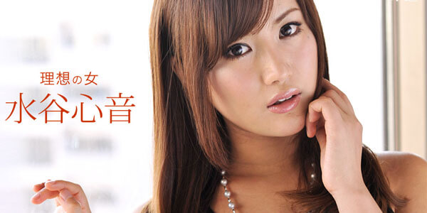 AV UNCENSOR เอวีไม่เซ็น 092416_391 สาวร่านน่าเย็ด เจอควยจัดหนัก เสียวไม่ไหวครางอย่างฟินส์