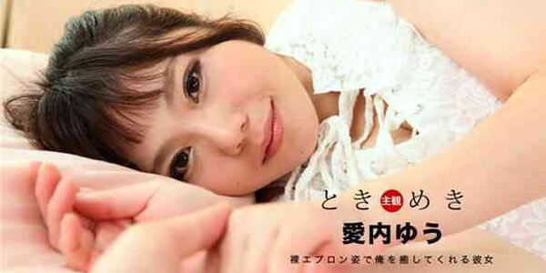 JAV ไม่เซ็นเซอร์ 031018_656 ปลุกเมียขึ้นมาเย็ด เสียบควยกระแทกหีเน้น ๆ