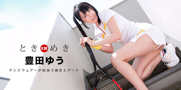 JAV UNCEN 100717_589 ล่อสาวน้อยจัดหนัก เย็ดเสียวน้ำแตก