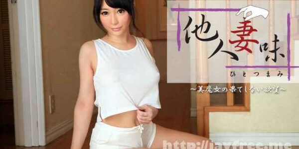 AV UNCEN HEYZO 0953 ควยใหญ่เย็ดหีสาว จัดเต็มร้องลั่นฟินส์มาก