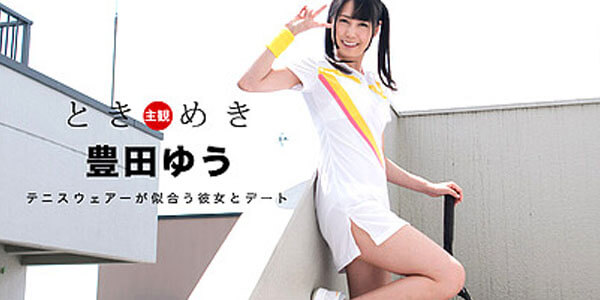 JAV ไม่เซ็นเซอร์ 033018_001 ร่านควยค่ะพี่ จัดหีหนูหน่อยค่ะ