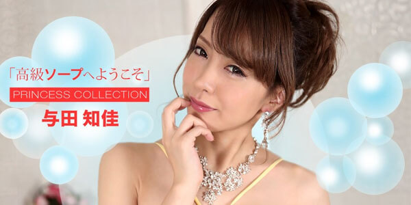 JAV UNCEN 072722_001 สาวใหญ่หีสวย เจอควยเอาสด