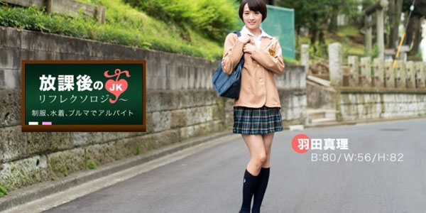 PORN UNCEN 092316_390 วัยรุ่นสาวเจอควยใหญ่ ซอยหีจุก ๆ