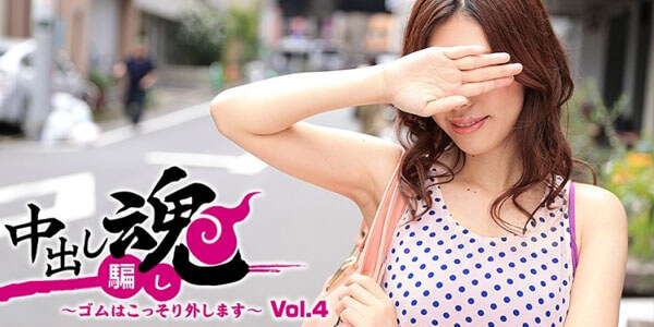 JAV HD UNCEN 101217_001 จัดสาวขี้อาย เอากันครางเสียว