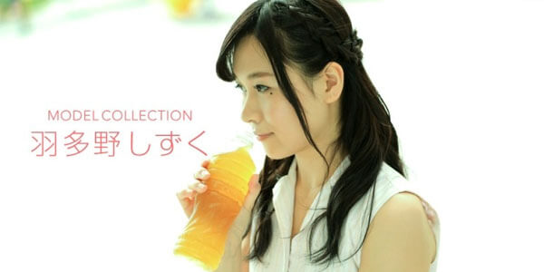 JAV HD UNCEN 101217_591 สวยใสวัยสาว โดนจัดหีจุก ๆ