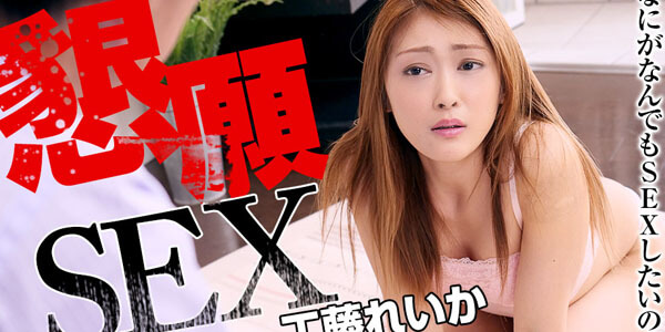 AV UNCEN HD 070422-001 อ้อนควยดีนัก จัดหนักให้หายร่าน