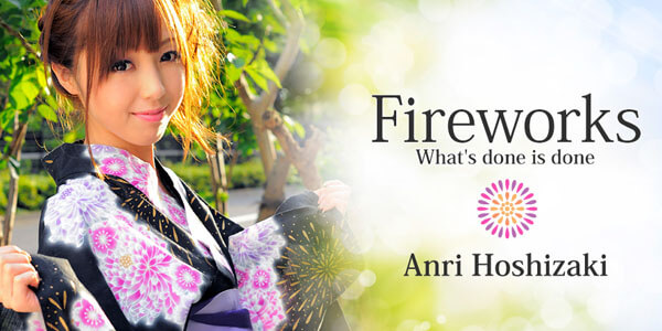 PORN UNCEN 080422-004 สาวโดนจัดหี กระแทกเสียวมันส์