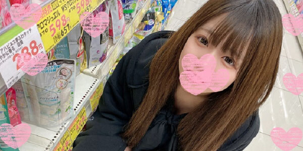 AV ไม่เซ็นเซอร์ 3068945 สาวน่ารัก โดนรุมโทรมจัดหนัก