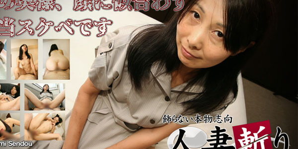 AV ไม่เซ็นเซอร์ ki220821 ล่อหีวัยรุ่น เอากันจัดหนัก