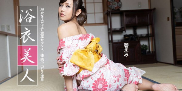 JAV UNCEN 091522_001 ยั่วควยเต็มที่ โดนกระแทกหีสด