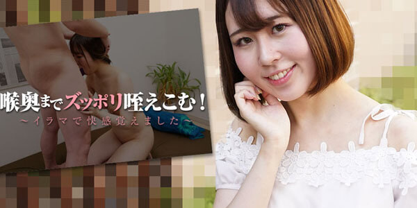 JAV HD UNCEN HEYZO 2872 จัดสาวรูสวย กระแทกควยเย็ดหี