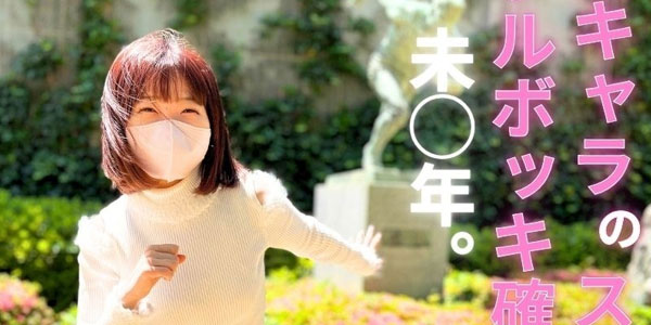 หลุดโป๊18+ FC2PPV 3834913 สาวน้อยญี่ปุ่นอยากโดนเปิดซิง