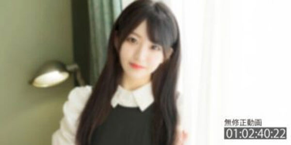 คลิปโป๊ญี่ปุ่น FC2PPV-3852656 เซ็กส์สุดเข้มข้นกับบริสุทธิ์สาวสวยวัย 20