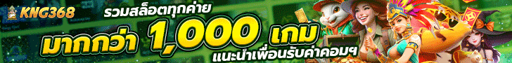 kng368